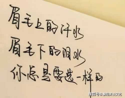 网络平台客服说系统风控审核取款失败 化解办法(图)
