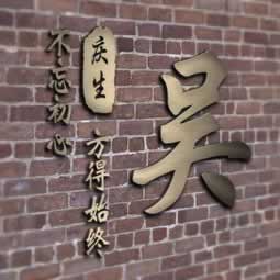 遇到王头升级成vip出款提现不了 化解策略（图）