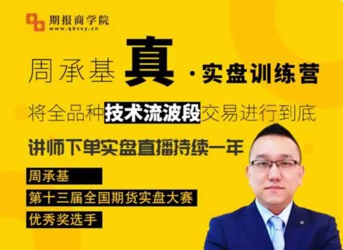 关于平台常态打码量不通过怎么强制提现之前正常的平台的操作办法(图)