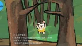 黑平台风控审核不通过碰到了怎么搞(图)