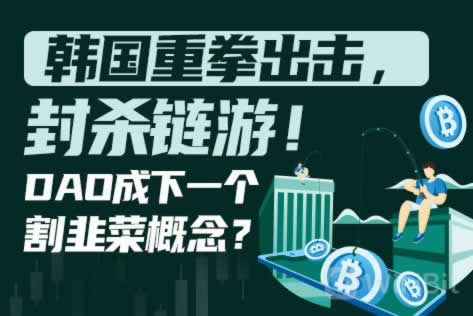 在平台被黑有成功出款的不该如何办(图)