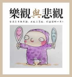 网上提款审核风控不让出款 破解思路(图)
