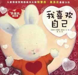 关于出款通道维护不能提款之前正常的平台大家怎么看(图)