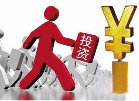 有谁可以解决通道出现维护提款失败大家怎么解决(图)