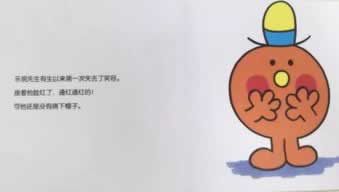 提款 风控部门审核怎样破解（图）