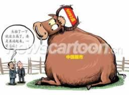 网站网上提款提不出怎么办什么问题(图)