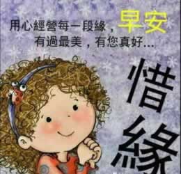 在黑网营前被黑无法提现 操作思路(图)