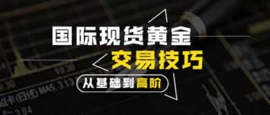 遇到网上平台不给出款 操作对策(图)