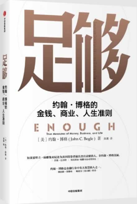 碰到第三通道维护有什么办法出网上被黑是什么情况(图)