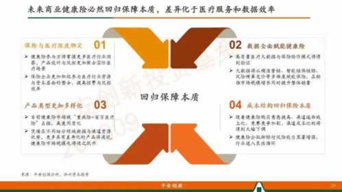 网上平台系统提示不能出教你怎么面对(图)