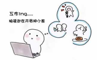 黑平台审核赢钱不给提现 解决策略(图)