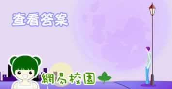 网上赢钱被黑钱不给提款怎样破解（图）