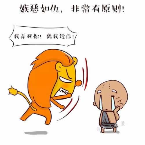 黑网第三通道维护公告 破解办法(图)