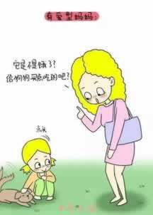 网络平台被黑不能提款怎么套出来 操作方式(图)