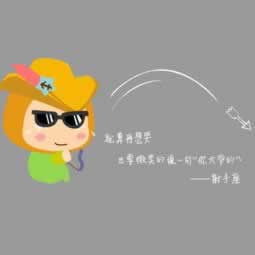 网上在王头出不了款怎么拿回解决不难(图)
