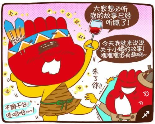 遇到第三通道维护到底怎么搞(图)