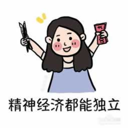在黑网赢钱取款通道维护升级中有办法解决吗(图)