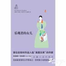 分享被黑不给出金怎么做才好(图)