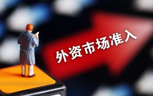 网上赢了钱不给提款怎么办怎样面对(图)