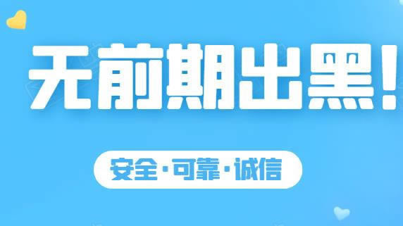 网上赢了客服说出款通道维护不给提现 应对方式(图)