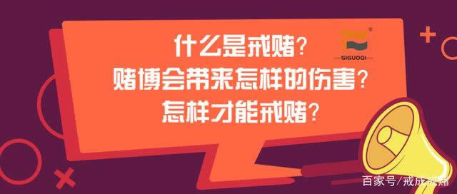 网上被黑黑平台不出款系统维护怎么解决 破解办法(图)