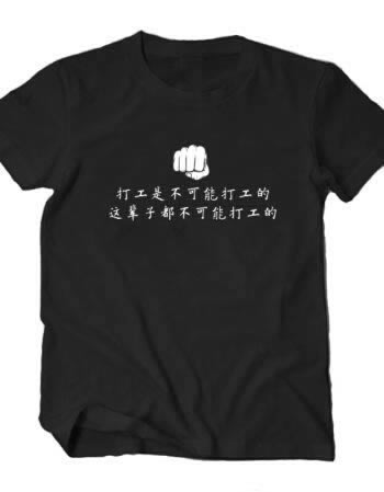 遇到黑网财务目前清算中一直不给出款 应对方法(图)