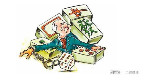 网上不给取款怎么办为何这样的(图)