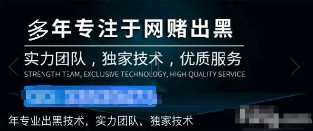 在黑平台出现抽查不让提大家怎么解决（图）