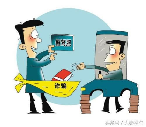 在黑网站风控审核不能提款快速处理(图)