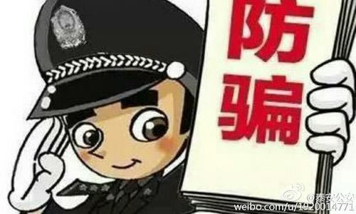 分享提现风控审核要多久 应对方案(图)