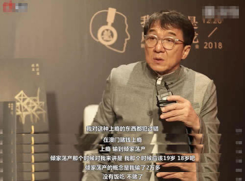 平台被黑提取失败提示通道维护 破解思路(图)