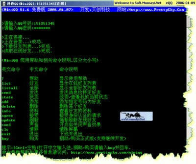 提款提款几天不提 化解策略(图)