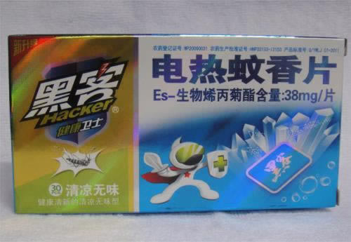 风控怎么搞可以帮你处理（图）