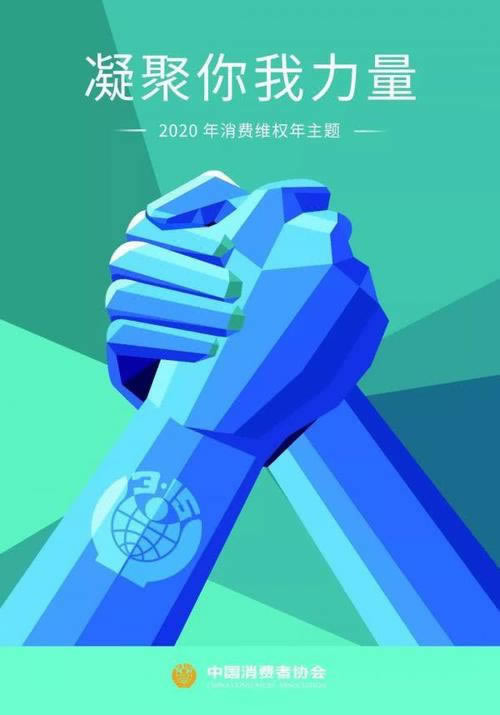 专业处理提款失败被退回 解决方式(图)