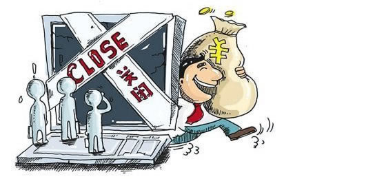 关于取款通道被维护半个月了还能拿回钱吗 解决方法(图)