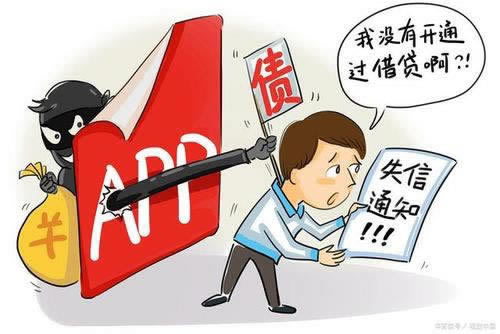 处理不给出款有哪些办法是不是被黑了大家怎么破解(图)
