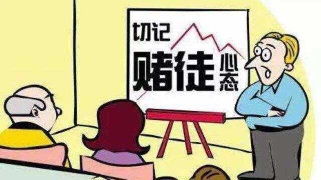 揭秘藏分出款是藏分后马上出款吗 解决思路(图)
