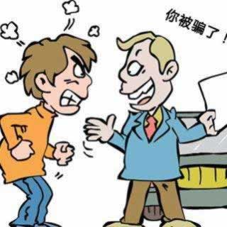 网上游戏抽查审核不能出款 操作对策(图)