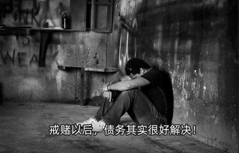 客服说账号异常维护不给提现有什么解决办法(图)