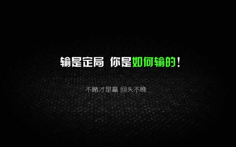 两个平台风控能查到吗怎么这样(图)