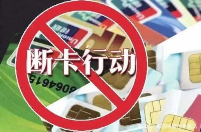 平台取款通道维护审核提款啊失败无法提现不出款碰到了怎么操作(图)