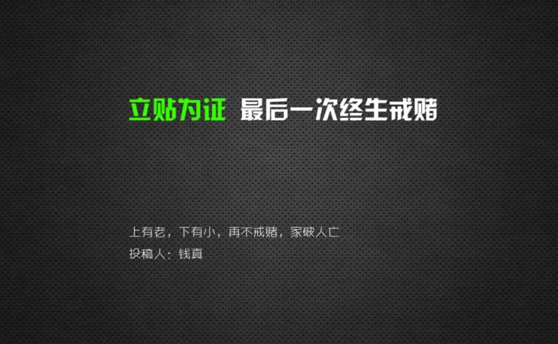 专业处理财务清算无法取款 操作方法(图)