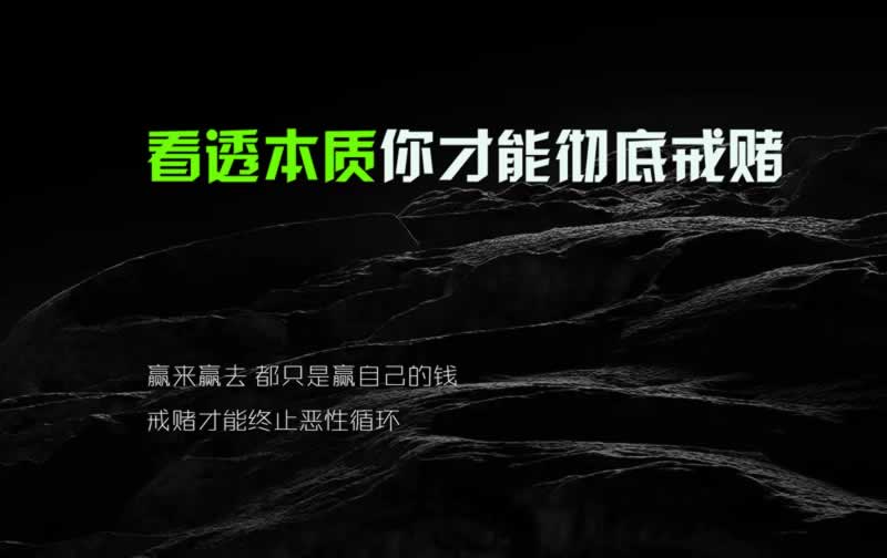 被黑了能追回吗碰到了怎么搞(图)