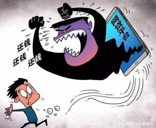 在网上黑平台异常提现失败客服说要等等碰到了如何面对(图)