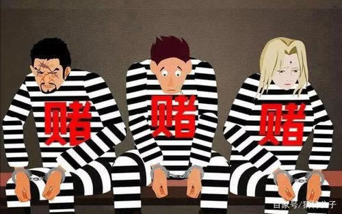 银行提现维护教你怎么破解(图)