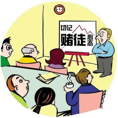 手机上王头账号异常不能出款 处理方法(图)