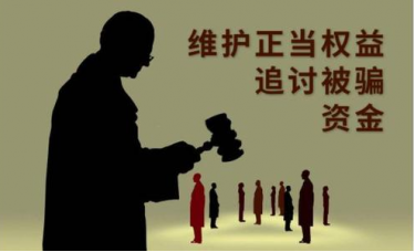网络黑鹰团队教你怎么办(图)
