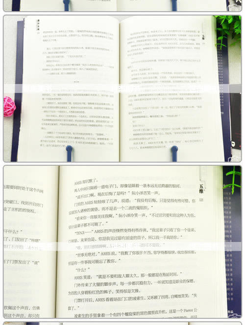 碰到被黑系统审核我的数据不给提款可以帮你破解（图）