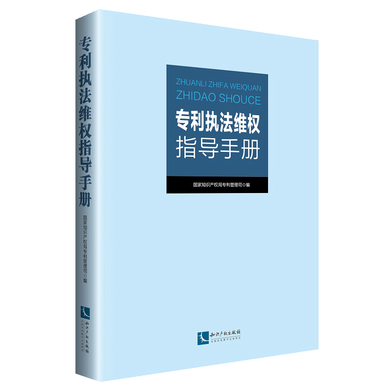 网上平台赢钱目前风控审核一直升级怎样处理(图)