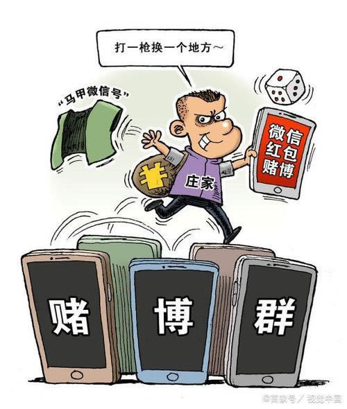 揭秘出款失败通道维护处理办法(图)